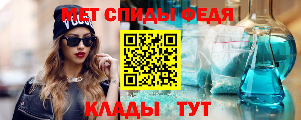 АМФ  АМФ Premium  Вход с VPN  Баксан 