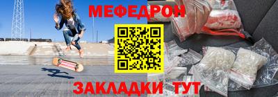 гашиш Апрелевка