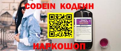 гашиш Апрелевка