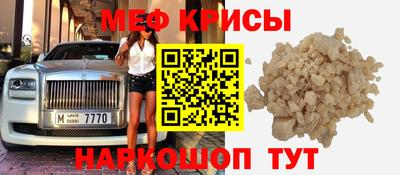 гашиш Апрелевка