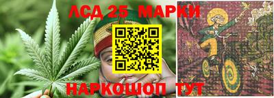 гашиш Апрелевка