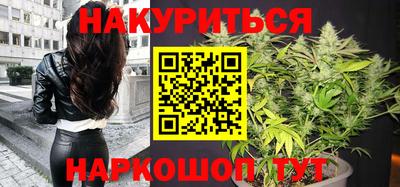 гашиш Апрелевка
