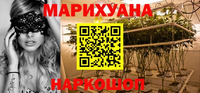 гашиш Апрелевка