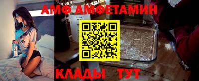 гашиш Апрелевка