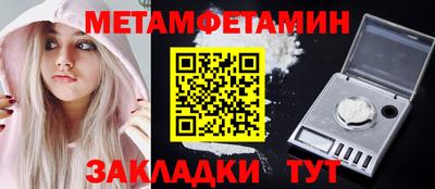 гашиш Апрелевка