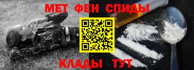 гашиш Апрелевка
