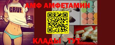 гашиш Апрелевка